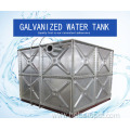 Hot Dipped Galvanized Water Tank Panel
